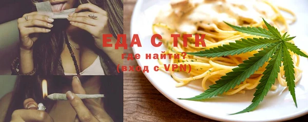 ECSTASY Алексин