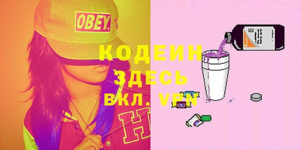 героин Алексеевка
