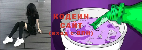 каннабис Ижевск