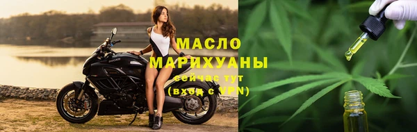 прущая мука Барнаул