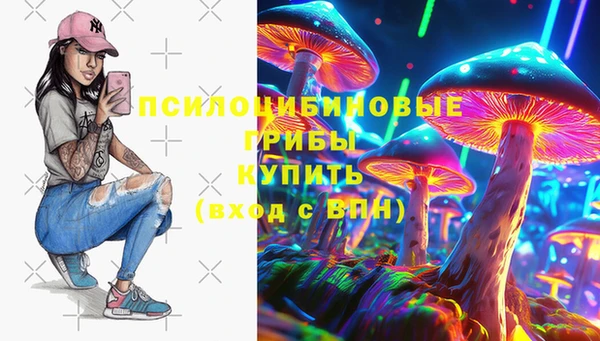 героин Алексеевка