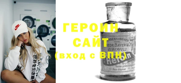 кокаин перу Тольятти