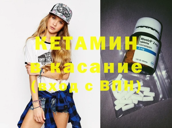 кокаин перу Тольятти