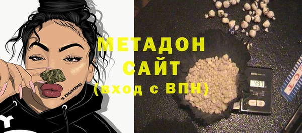 ECSTASY Алексин