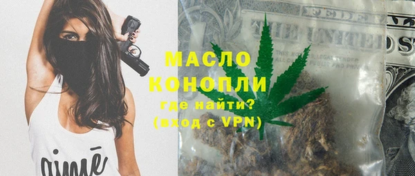 героин Алексеевка