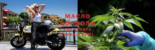мяу мяу мука Алзамай