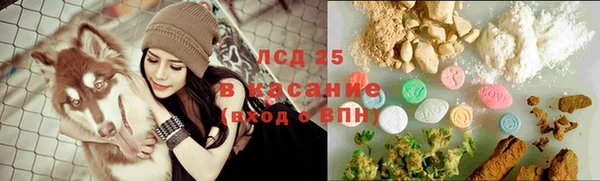 ECSTASY Алексин